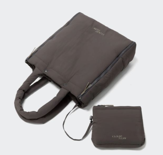 Hundereisebett & tote Bag AKTIV Puffer Dark Grey/Khaki