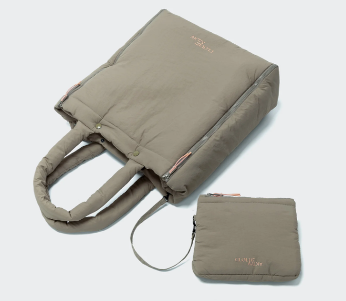 Hundereisebett & tote Bag AKTIV Puffer Khaki/Peach – Bild 4